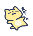 うさぎとみしも1（個別スタンプ：19）
