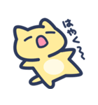うさぎとみしも1（個別スタンプ：20）