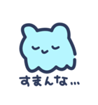 うさぎとみしも1（個別スタンプ：28）