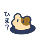 うさぎとみしも1（個別スタンプ：30）