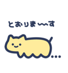 うさぎとみしも1（個別スタンプ：32）