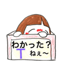 おはよ、つる（個別スタンプ：15）