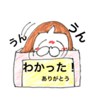 おはよ、つる（個別スタンプ：17）