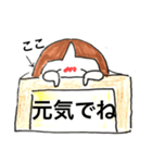 おはよ、つる（個別スタンプ：22）