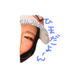 あゆみん①（個別スタンプ：1）