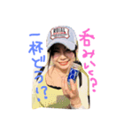 あゆみん①（個別スタンプ：2）