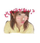 あゆみん①（個別スタンプ：5）