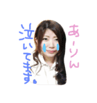 あゆみん①（個別スタンプ：7）