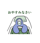 ペンギンのENDスタンプ 2nd（個別スタンプ：17）