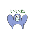 ペンギンのENDスタンプ 2nd（個別スタンプ：20）