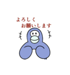 ペンギンのENDスタンプ 2nd（個別スタンプ：22）