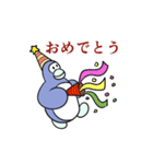 ペンギンのENDスタンプ 2nd（個別スタンプ：24）