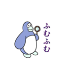 ペンギンのENDスタンプ 2nd（個別スタンプ：25）