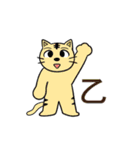 ペンギンのENDスタンプ 2nd（個別スタンプ：30）