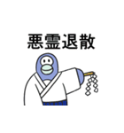 ペンギンのENDスタンプ 2nd（個別スタンプ：37）