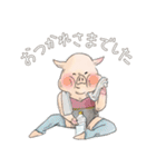 BIG PIG BALLERINA！（個別スタンプ：5）