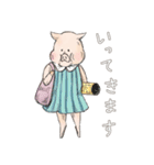 BIG PIG BALLERINA！（個別スタンプ：10）