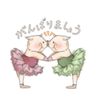 BIG PIG BALLERINA！（個別スタンプ：11）