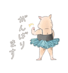 BIG PIG BALLERINA！（個別スタンプ：13）