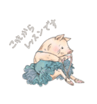 BIG PIG BALLERINA！（個別スタンプ：14）