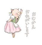 BIG PIG BALLERINA！（個別スタンプ：15）