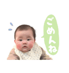 癒される赤ちゃんスタンプ 01（個別スタンプ：10）