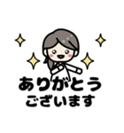 年中使える♡大人女子の丁寧な挨拶スタンプ（個別スタンプ：6）