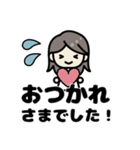 年中使える♡大人女子の丁寧な挨拶スタンプ（個別スタンプ：10）