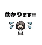 年中使える♡大人女子の丁寧な挨拶スタンプ（個別スタンプ：14）