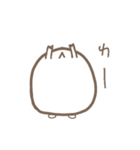 むかいかぜのゆるっとハムスター1（個別スタンプ：3）