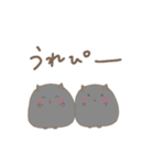 むかいかぜのゆるっとハムスター1（個別スタンプ：4）