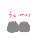 むかいかぜのゆるっとハムスター1（個別スタンプ：6）