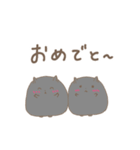 むかいかぜのゆるっとハムスター1（個別スタンプ：7）