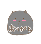 むかいかぜのゆるっとハムスター1（個別スタンプ：8）