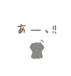 むかいかぜのゆるっとハムスター1（個別スタンプ：9）
