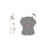 むかいかぜのゆるっとハムスター1（個別スタンプ：10）