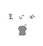 むかいかぜのゆるっとハムスター1（個別スタンプ：12）