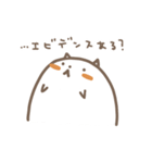 むかいかぜのゆるっとハムスター1（個別スタンプ：20）