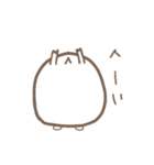 むかいかぜのゆるっとハムスター1（個別スタンプ：25）