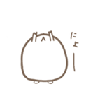 むかいかぜのゆるっとハムスター1（個別スタンプ：26）