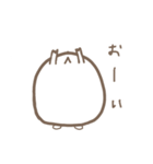 むかいかぜのゆるっとハムスター1（個別スタンプ：27）
