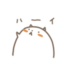 むかいかぜのゆるっとハムスター1（個別スタンプ：31）