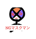 チョロッピーと仲間たち 4 改（個別スタンプ：5）