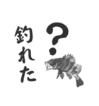 つりきちとおさかな ver.01（個別スタンプ：15）