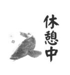 つりきちとおさかな ver.01（個別スタンプ：21）