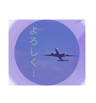 ひこはる（個別スタンプ：7）