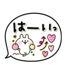 大人かわいい吹き出し♡カラフルうさぎ（個別スタンプ：14）