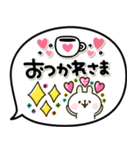 大人かわいい吹き出し♡カラフルうさぎ（個別スタンプ：29）