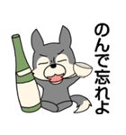 日本酒好きな飲んべぇオオカミ2（個別スタンプ：28）