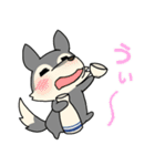 日本酒好きな飲んべぇオオカミ2（個別スタンプ：29）
